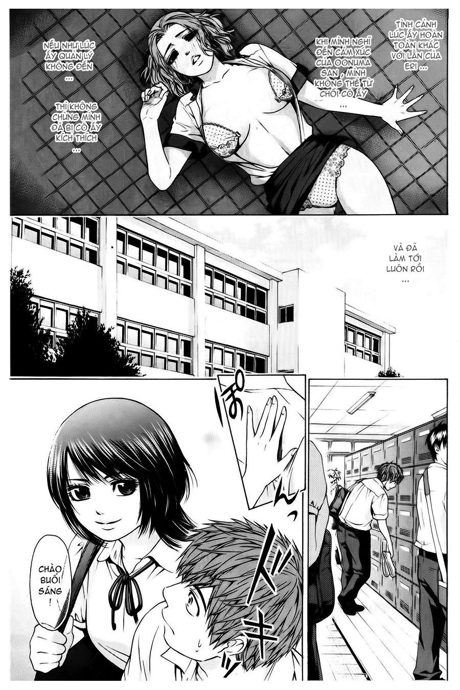 Ge – Good Ending Chapter 40 - Trang 2