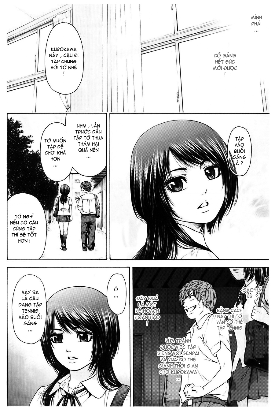 Ge – Good Ending Chapter 40 - Trang 2