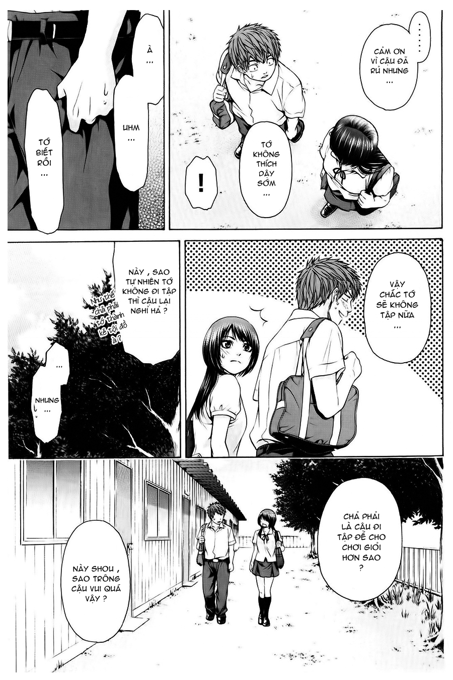 Ge – Good Ending Chapter 40 - Trang 2