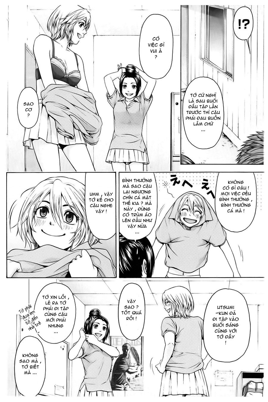 Ge – Good Ending Chapter 40 - Trang 2