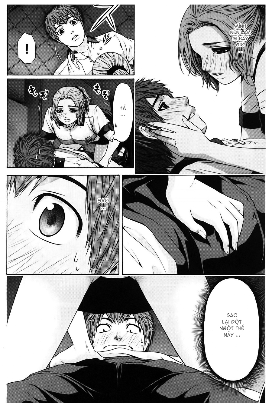 Ge – Good Ending Chapter 40 - Trang 2