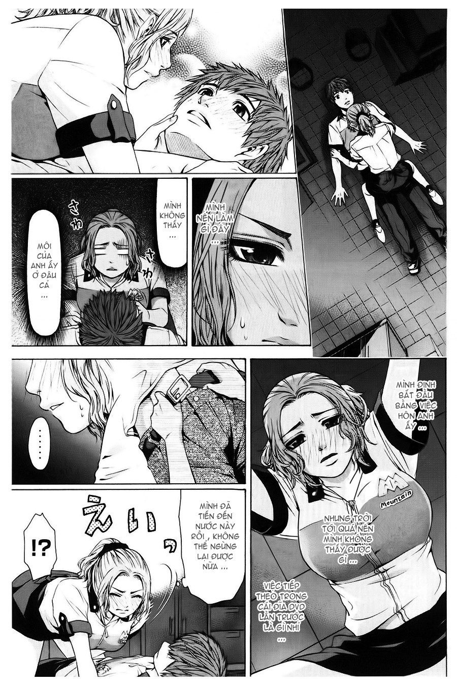 Ge – Good Ending Chapter 40 - Trang 2