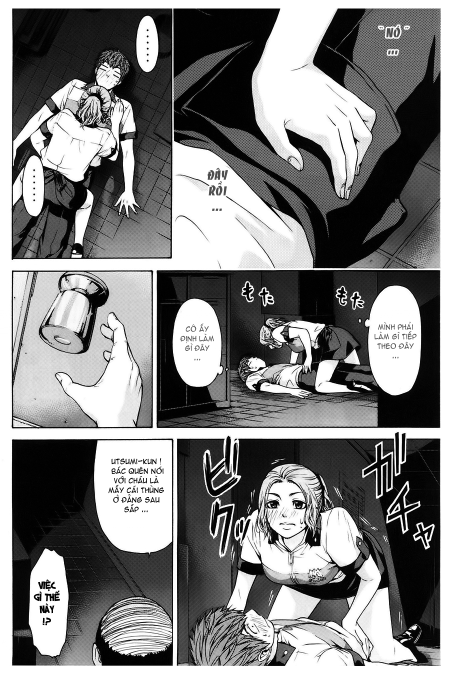 Ge – Good Ending Chapter 40 - Trang 2