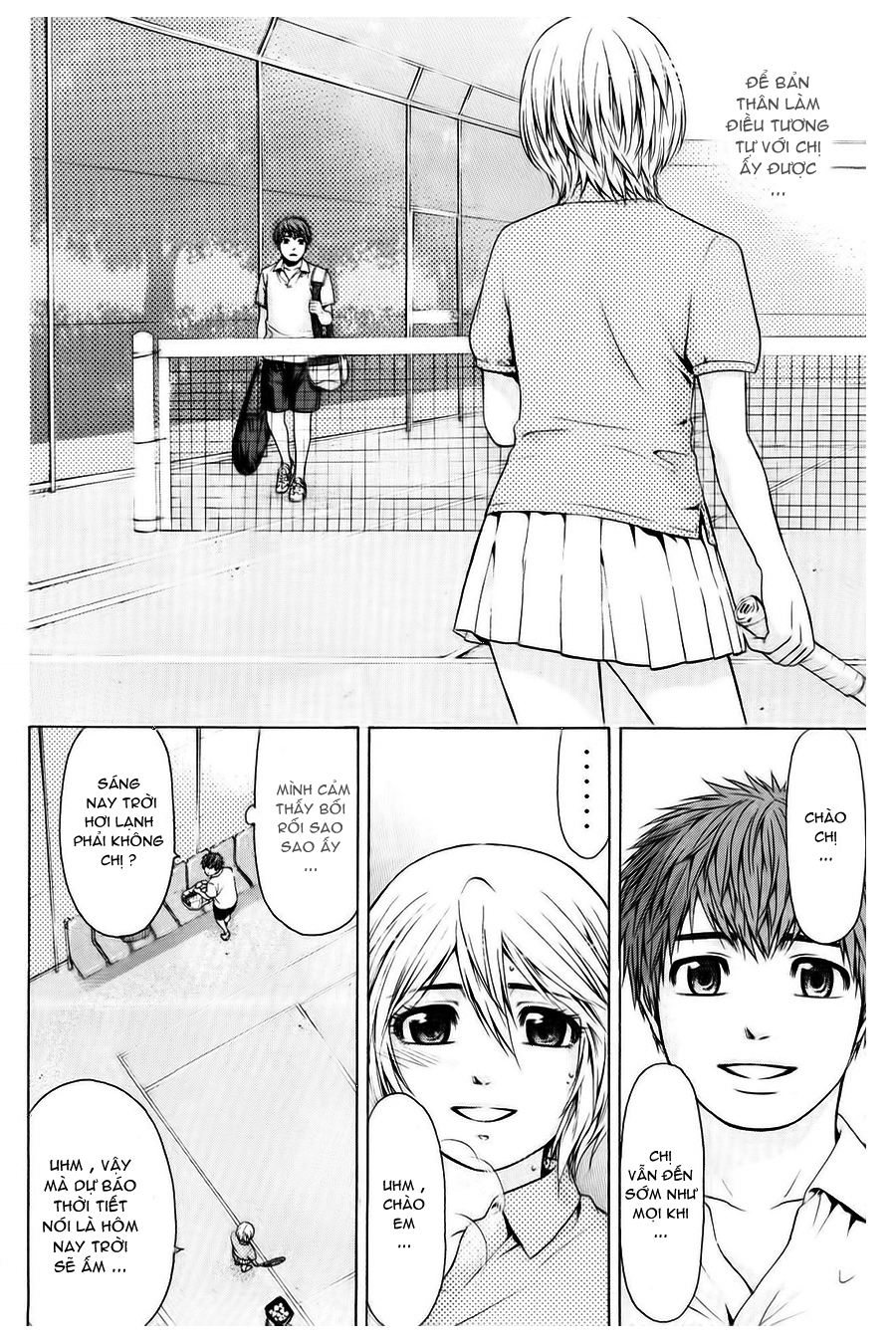 Ge – Good Ending Chapter 41 - Trang 2