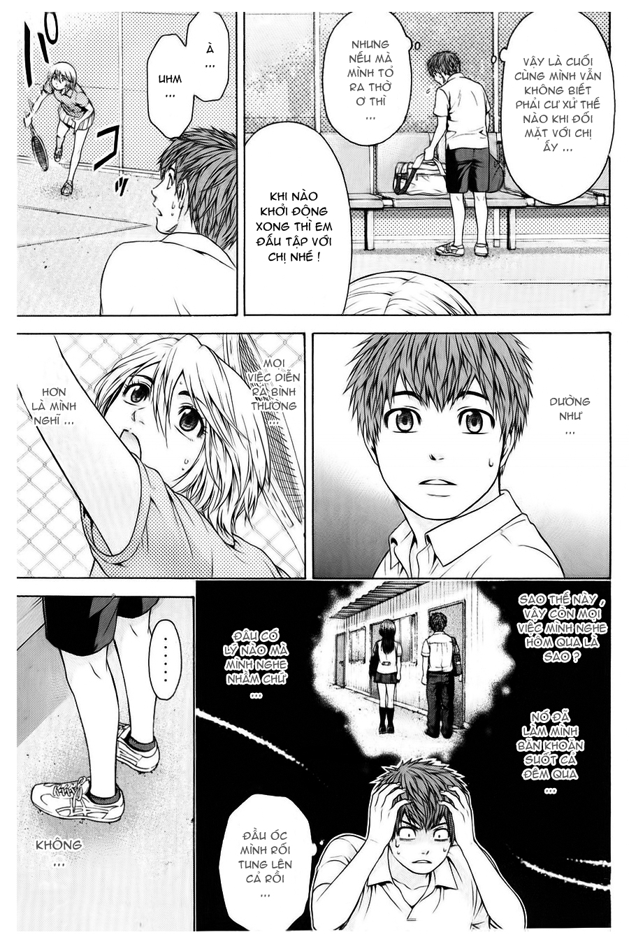 Ge – Good Ending Chapter 41 - Trang 2