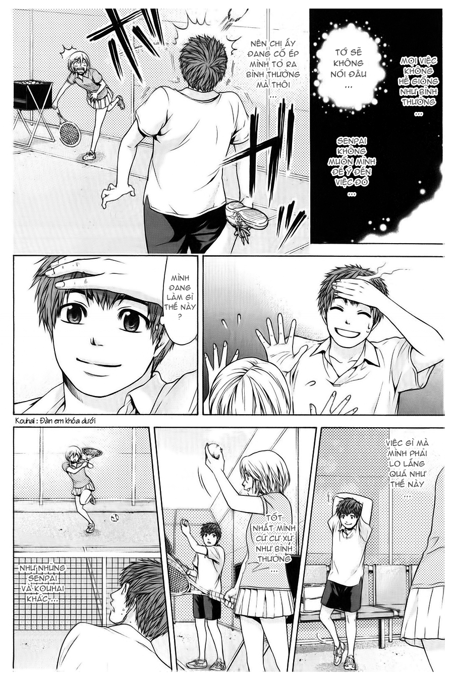 Ge – Good Ending Chapter 41 - Trang 2