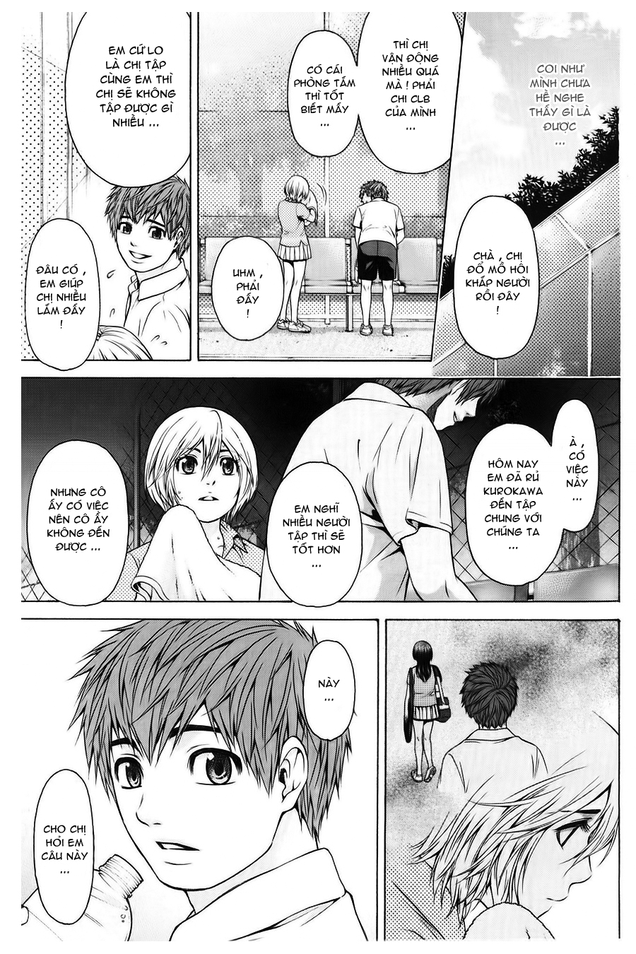 Ge – Good Ending Chapter 41 - Trang 2