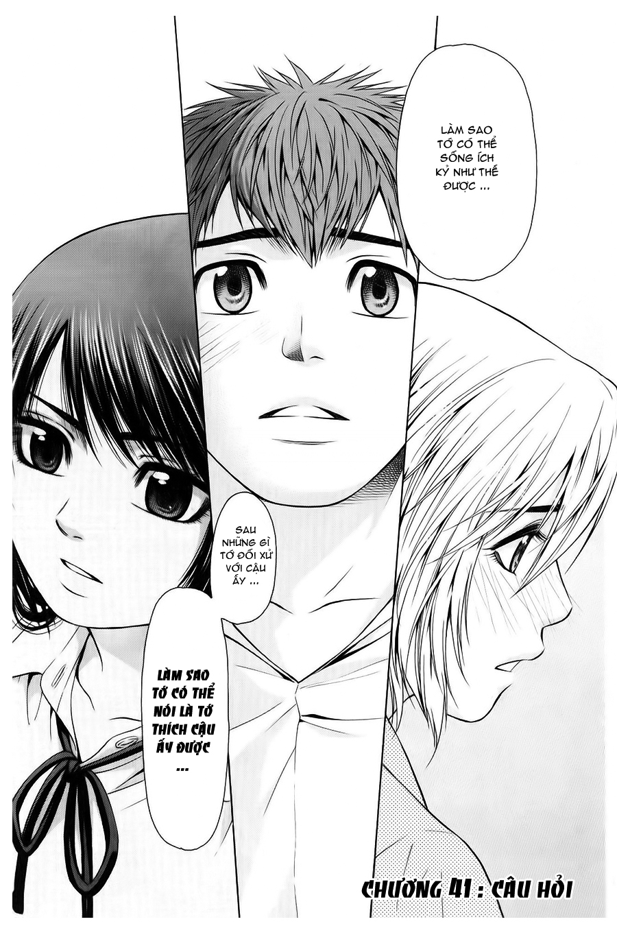 Ge – Good Ending Chapter 41 - Trang 2