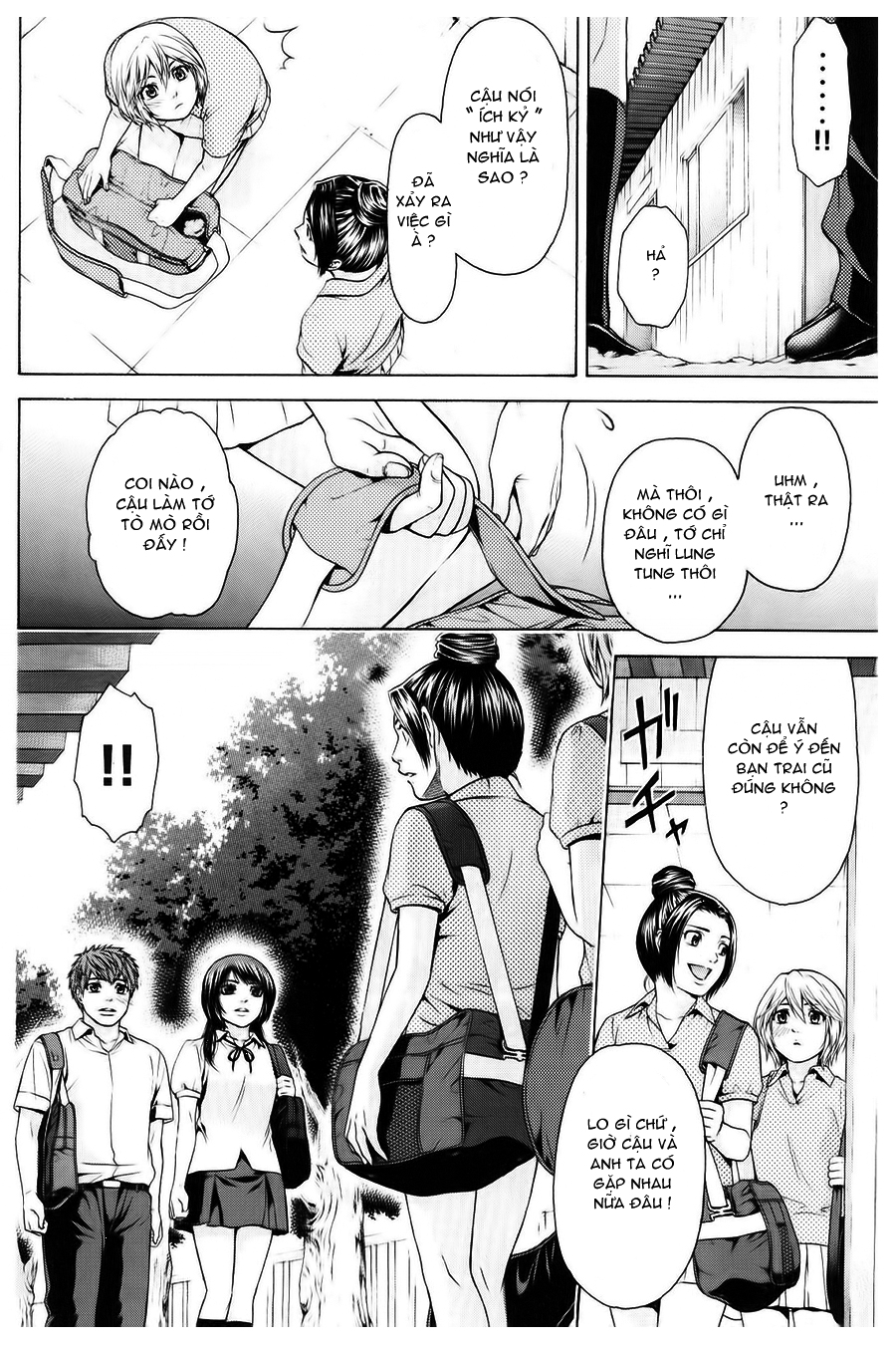 Ge – Good Ending Chapter 41 - Trang 2