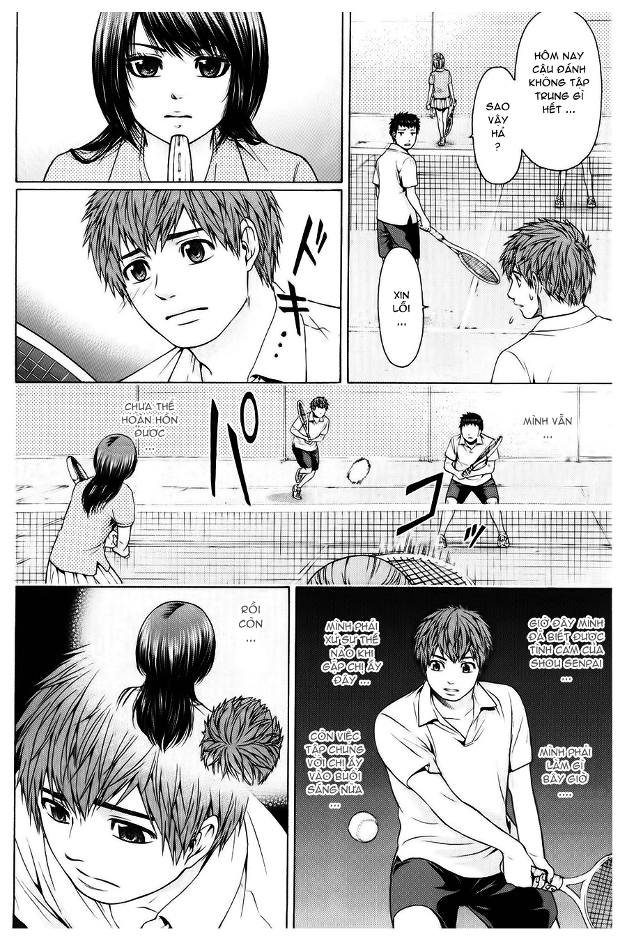 Ge – Good Ending Chapter 41 - Trang 2