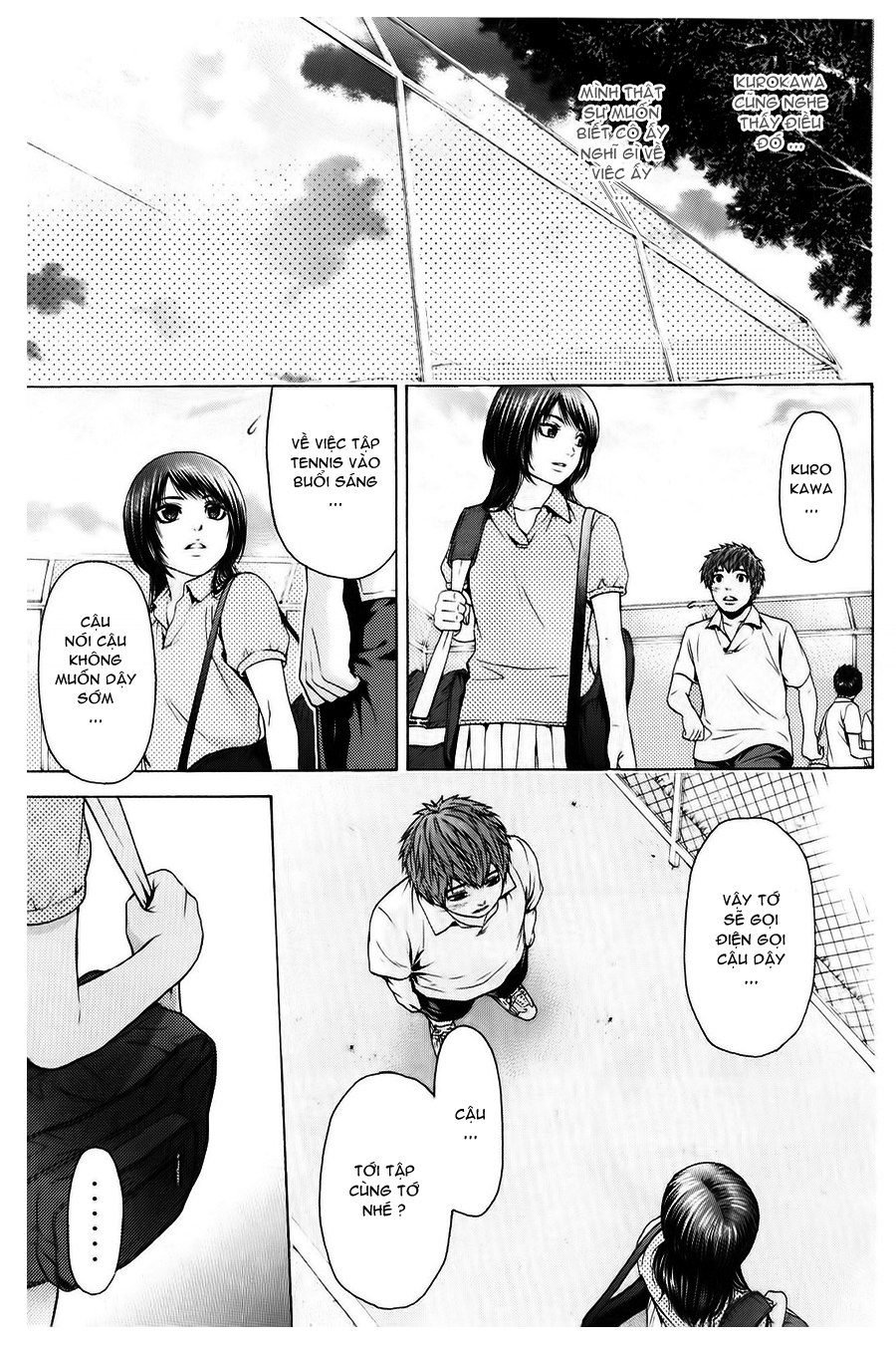 Ge – Good Ending Chapter 41 - Trang 2