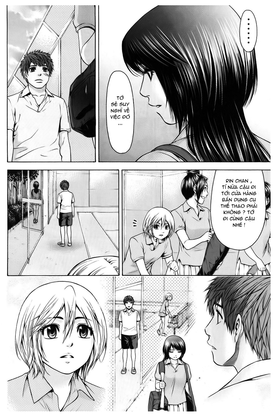 Ge – Good Ending Chapter 41 - Trang 2