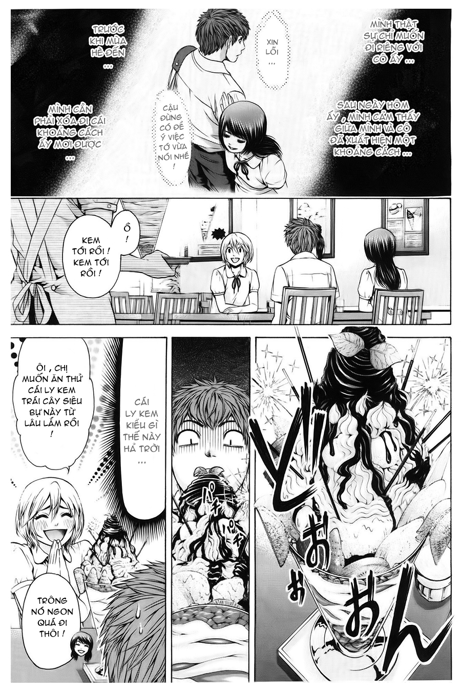 Ge – Good Ending Chapter 42 - Trang 2