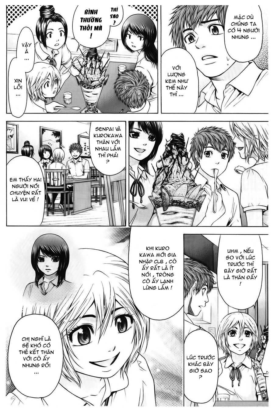 Ge – Good Ending Chapter 42 - Trang 2