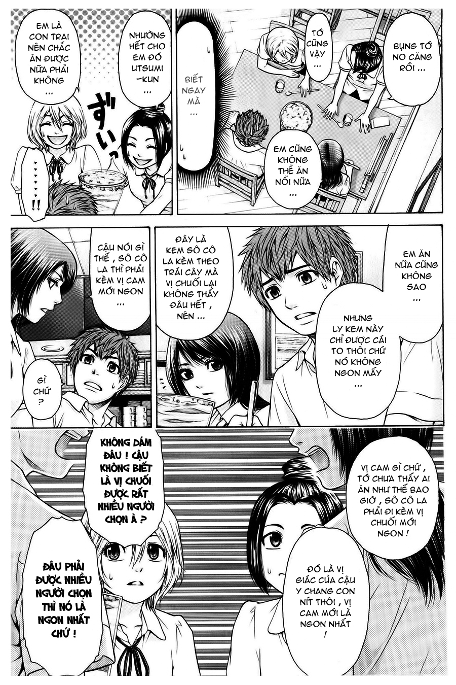 Ge – Good Ending Chapter 42 - Trang 2