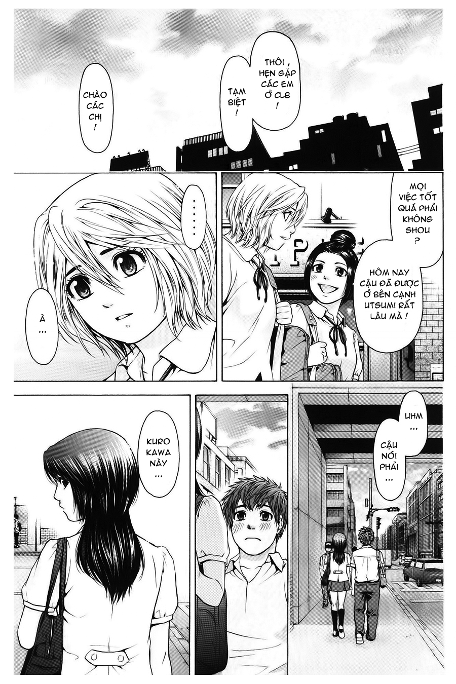 Ge – Good Ending Chapter 42 - Trang 2