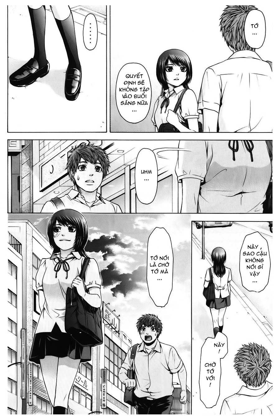 Ge – Good Ending Chapter 42 - Trang 2