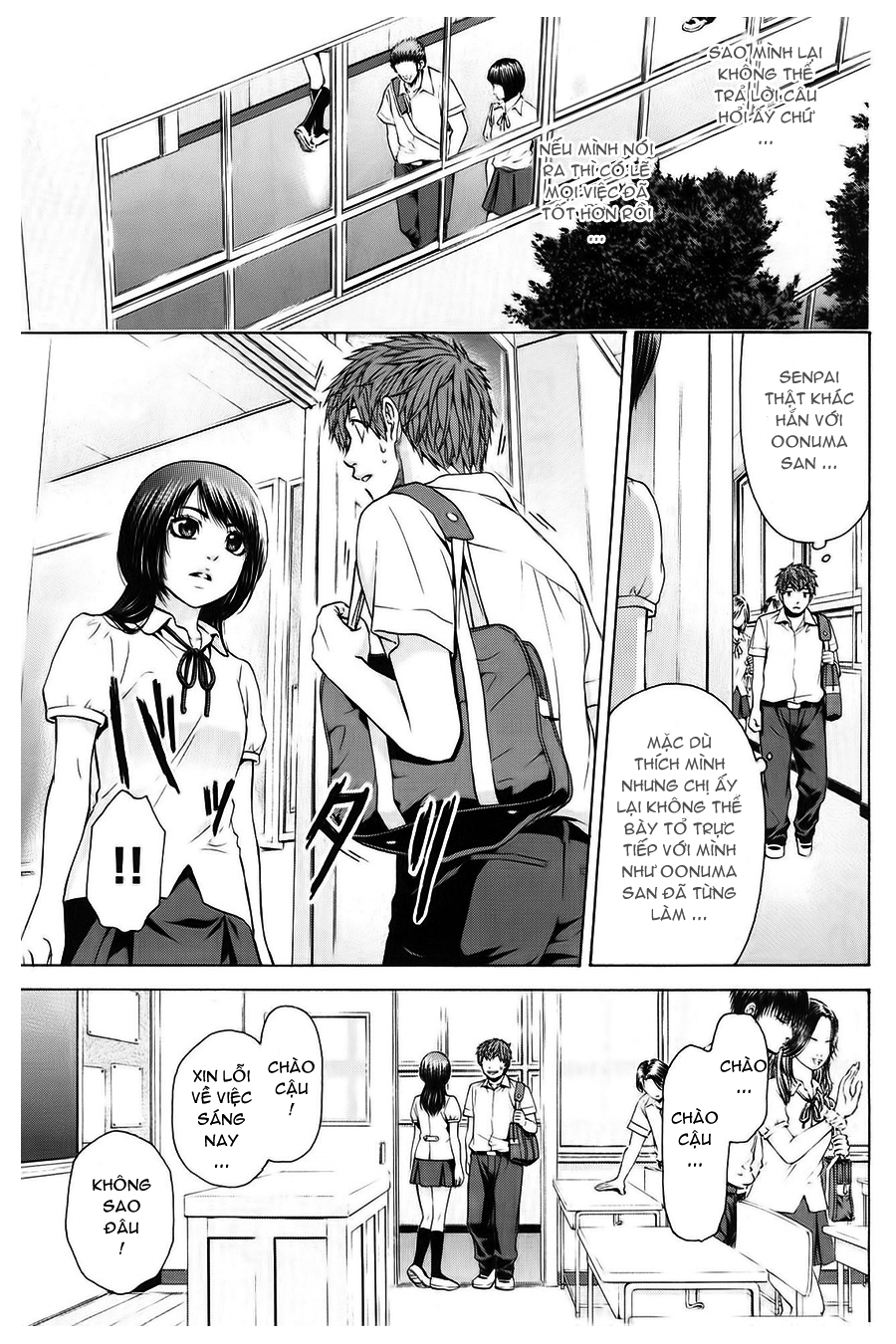 Ge – Good Ending Chapter 42 - Trang 2