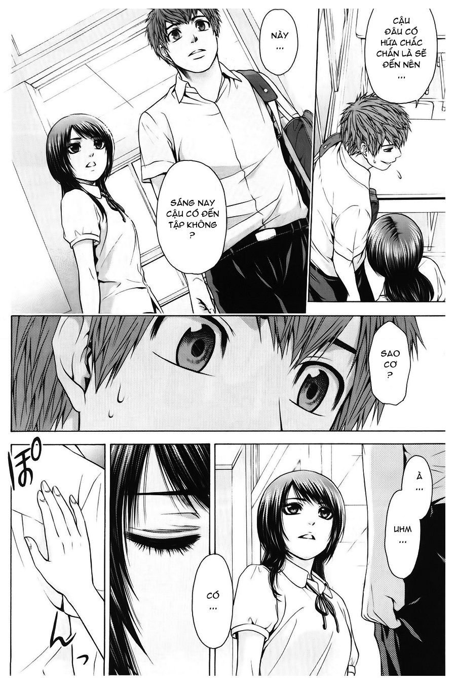 Ge – Good Ending Chapter 42 - Trang 2