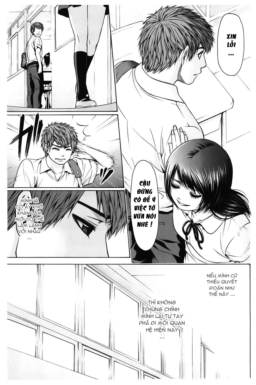 Ge – Good Ending Chapter 42 - Trang 2