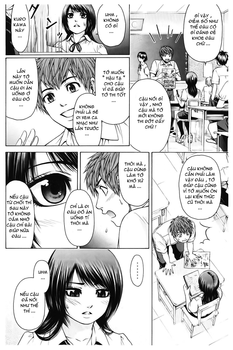 Ge – Good Ending Chapter 42 - Trang 2