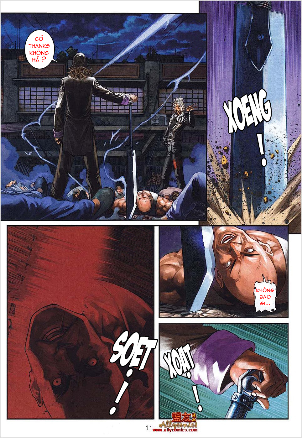 Ge – Good Ending Chapter 43 - Trang 2