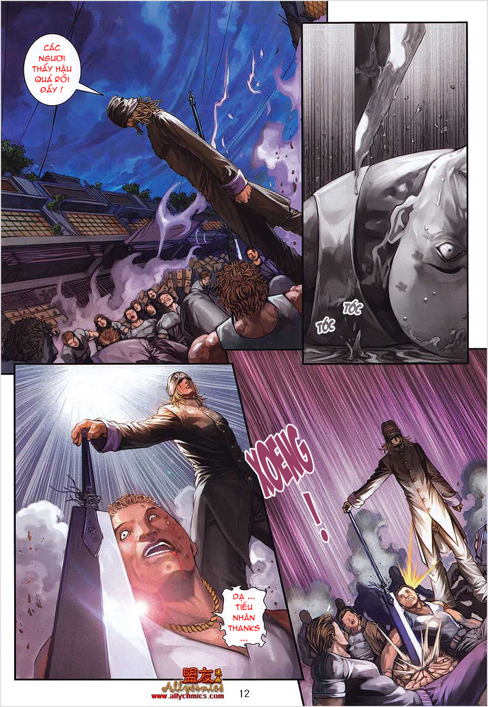 Ge – Good Ending Chapter 43 - Trang 2