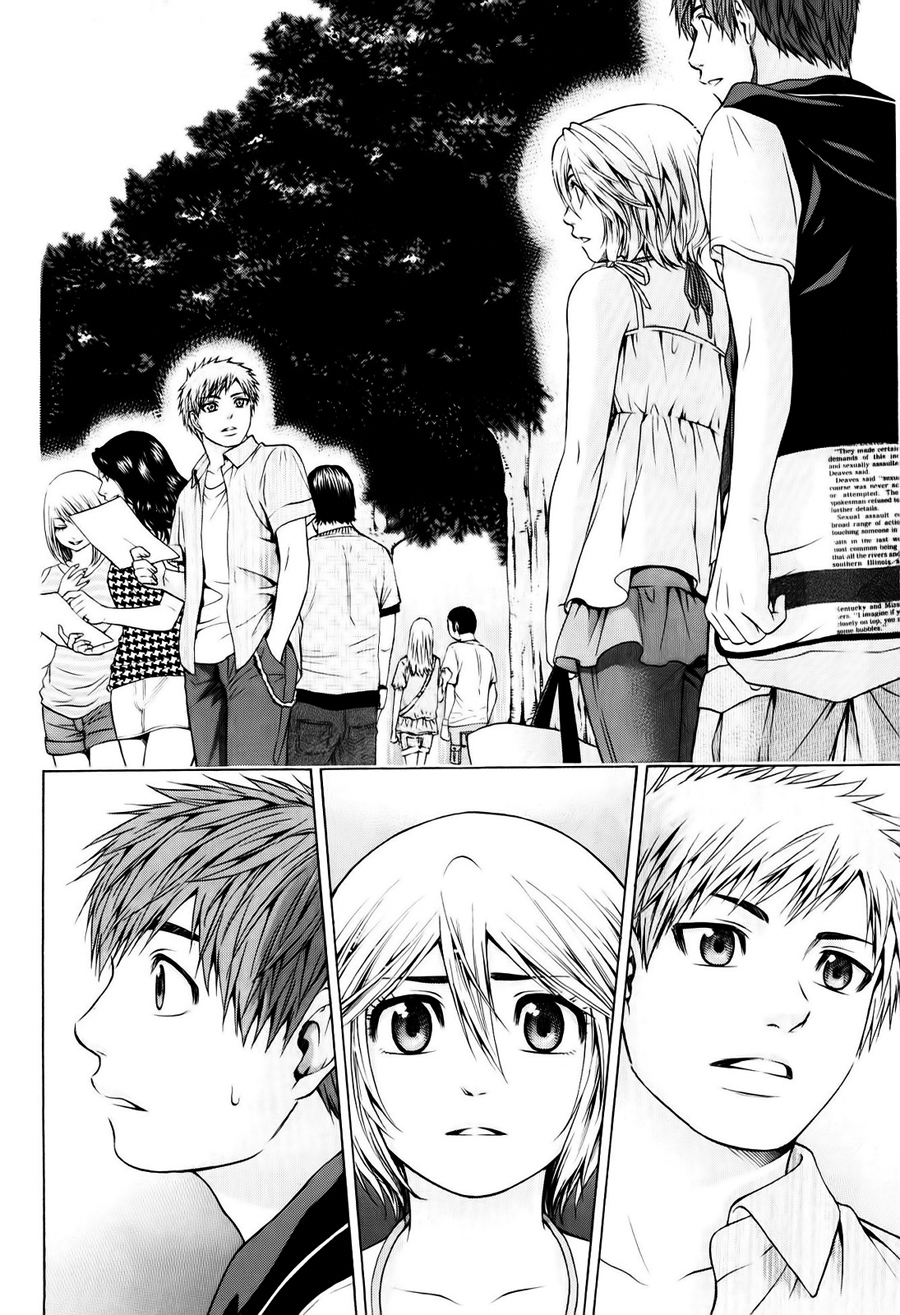 Ge – Good Ending Chapter 44 - Trang 2