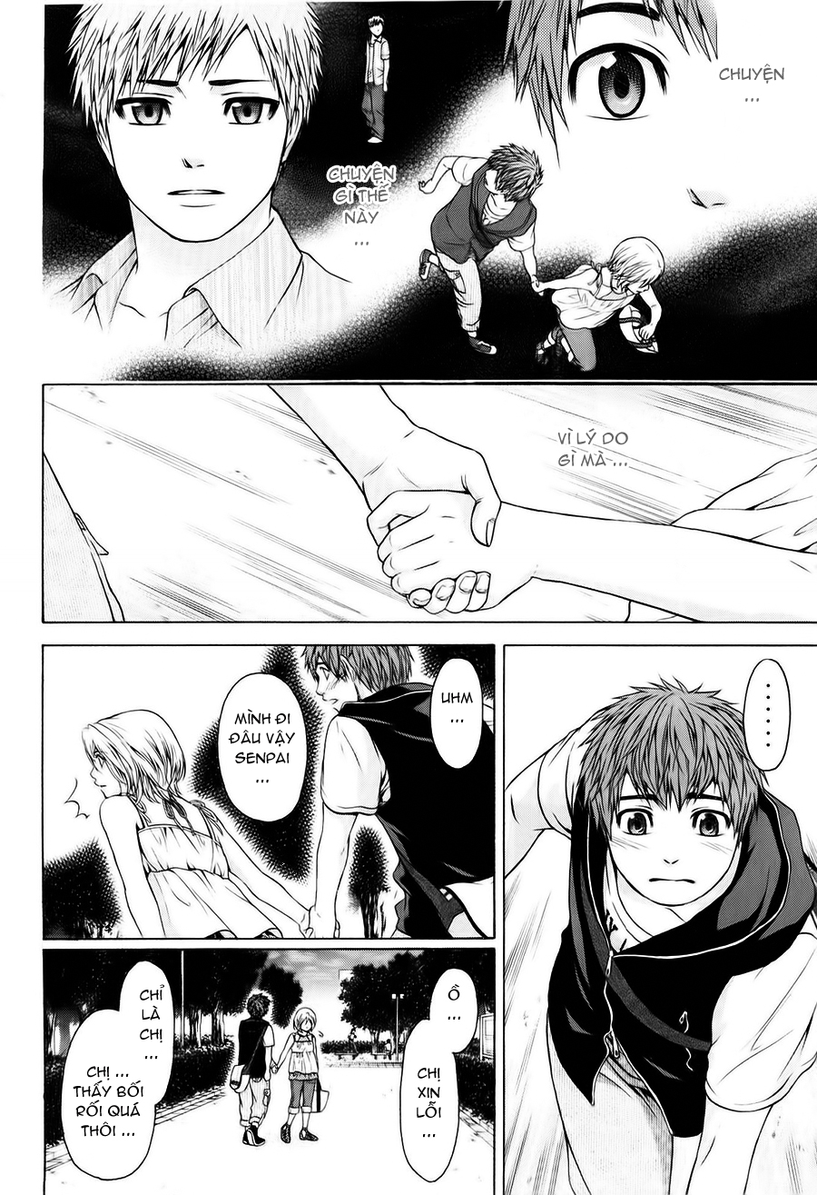 Ge – Good Ending Chapter 44 - Trang 2