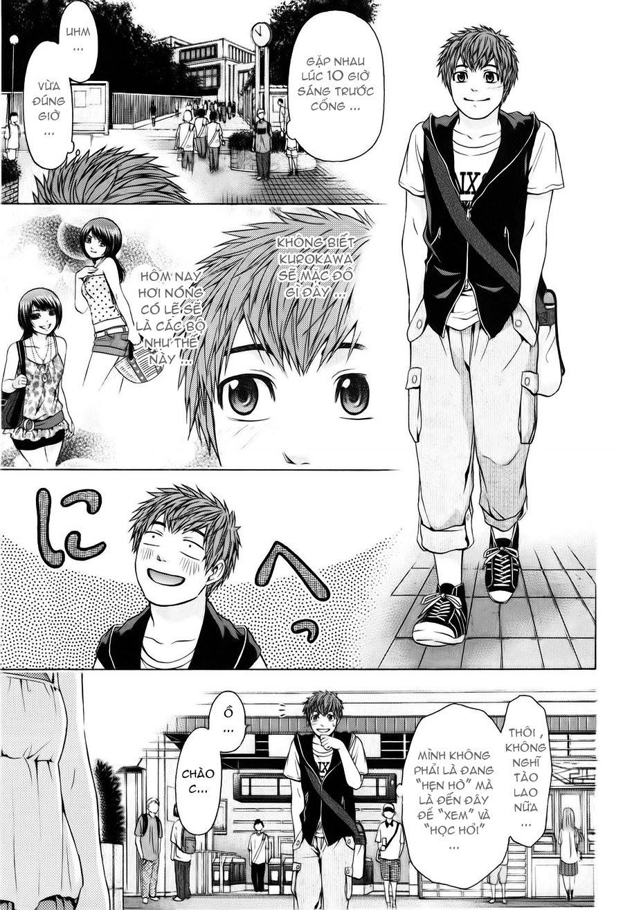 Ge – Good Ending Chapter 44 - Trang 2