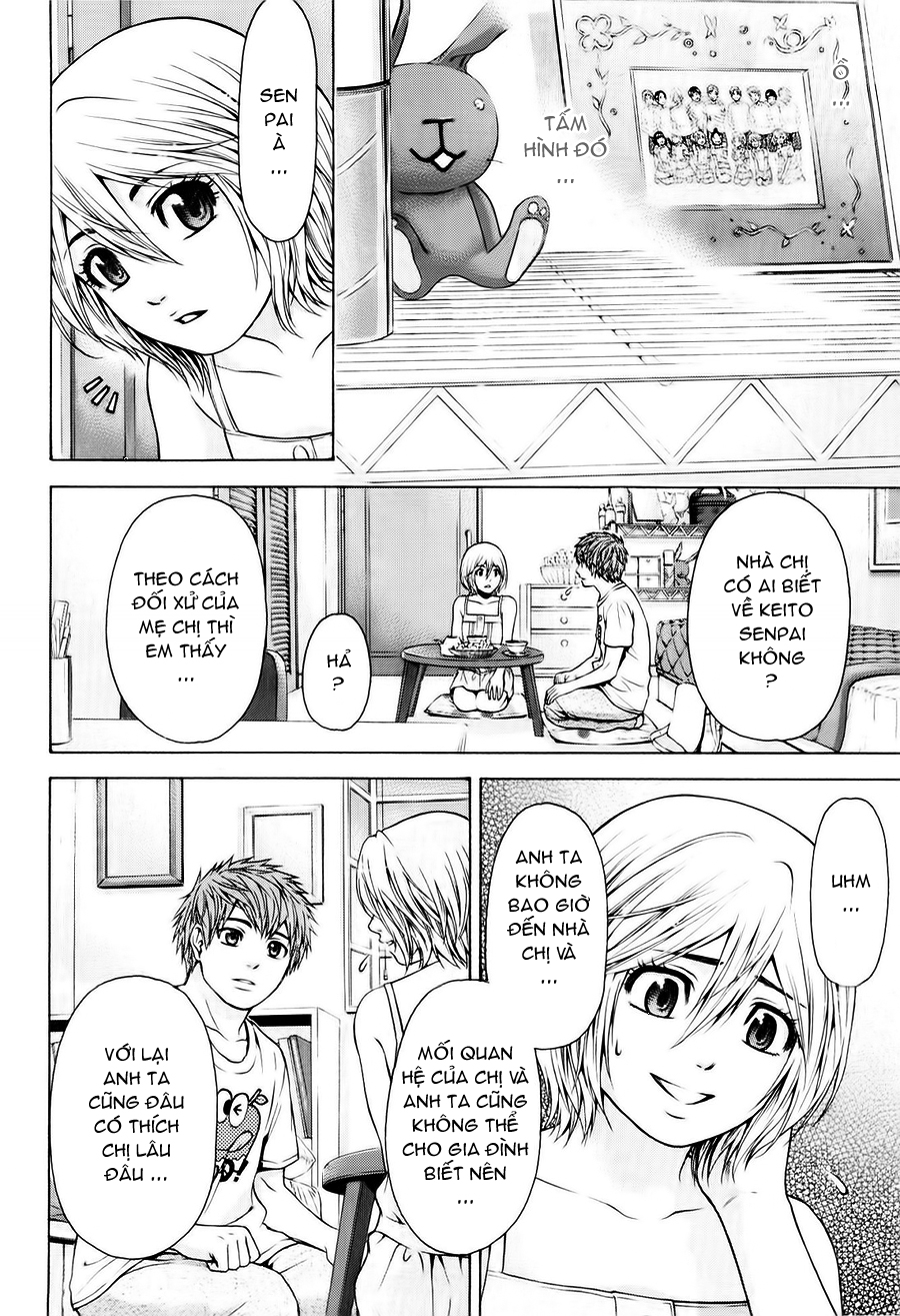 Ge – Good Ending Chapter 45 - Trang 2