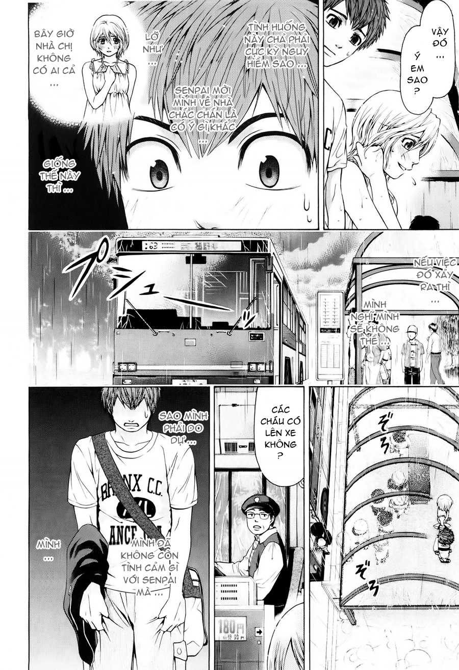 Ge – Good Ending Chapter 45 - Trang 2