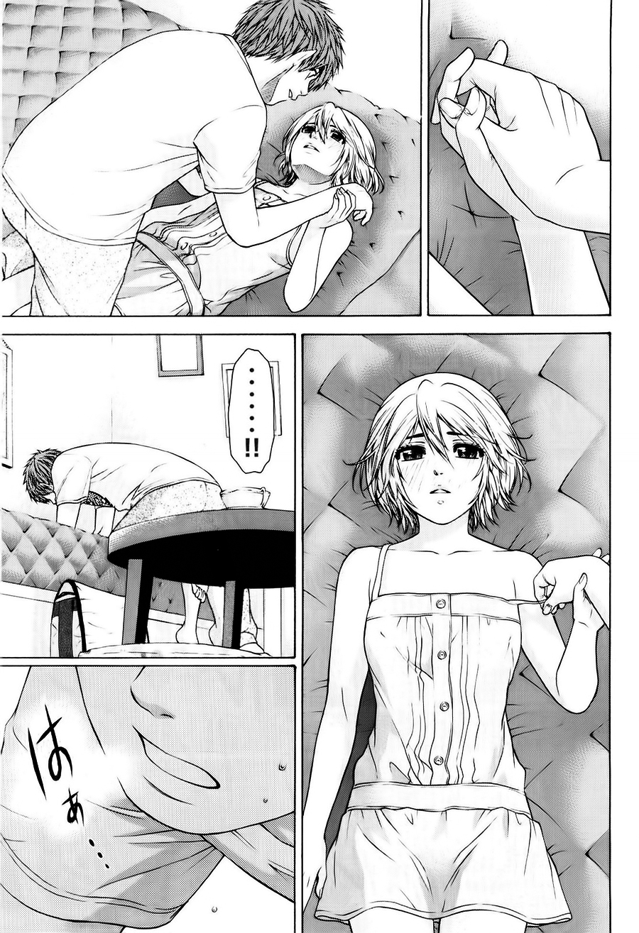 Ge – Good Ending Chapter 46 - Trang 2