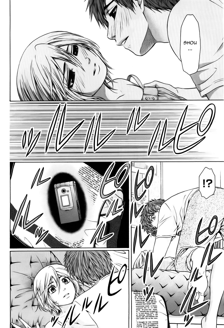 Ge – Good Ending Chapter 46 - Trang 2