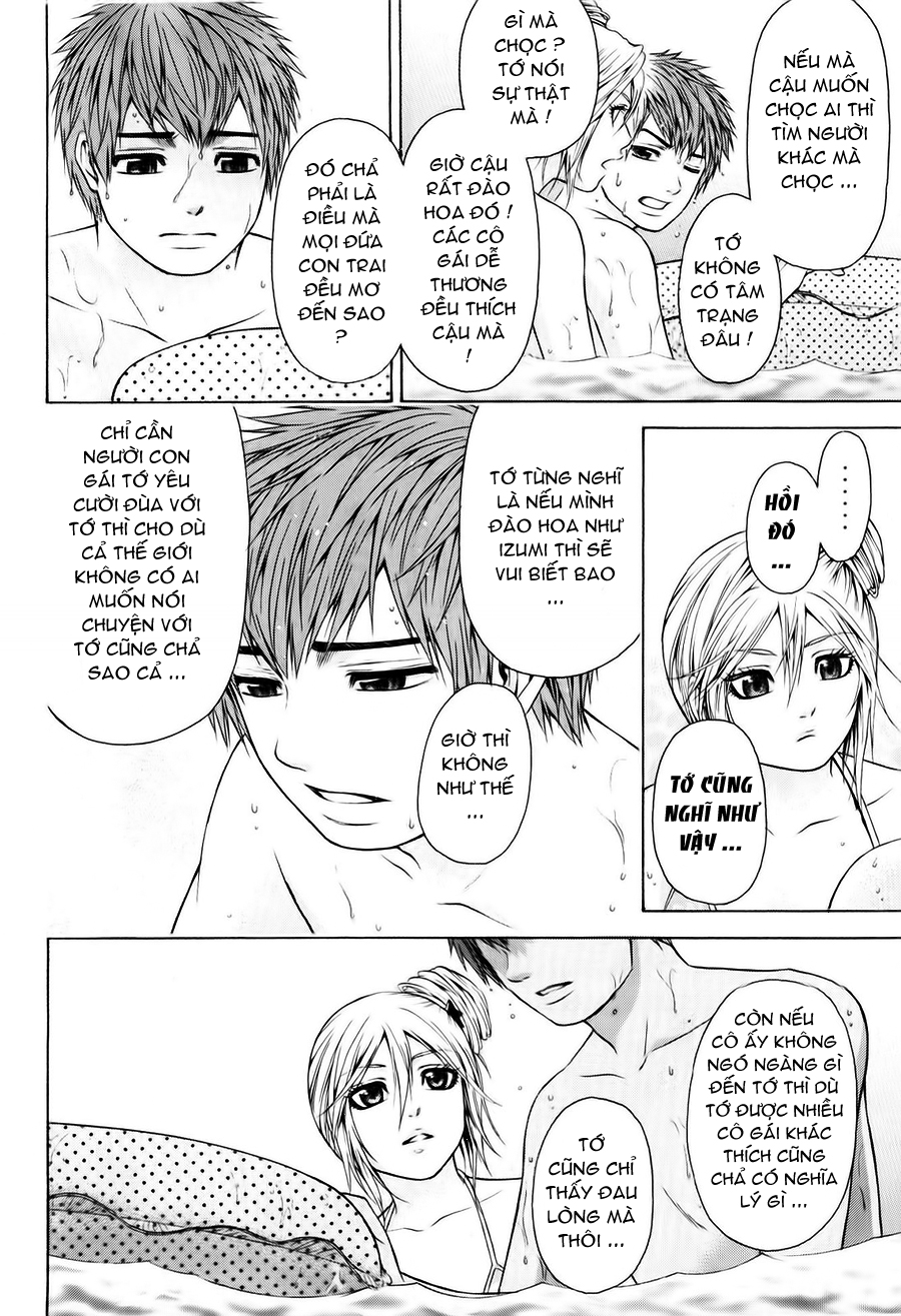 Ge – Good Ending Chapter 47 - Trang 2