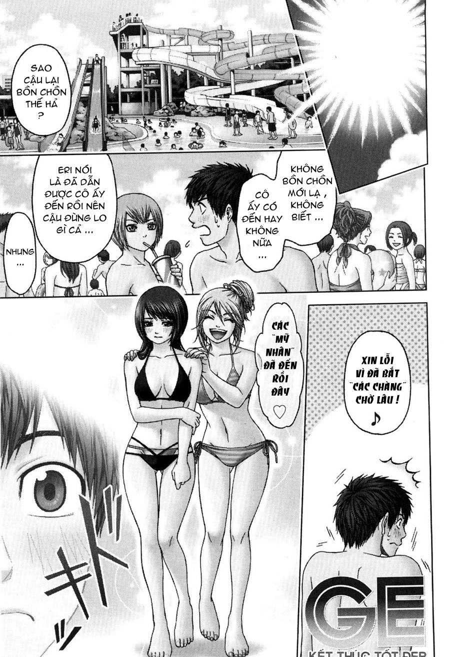 Ge – Good Ending Chapter 47 - Trang 2