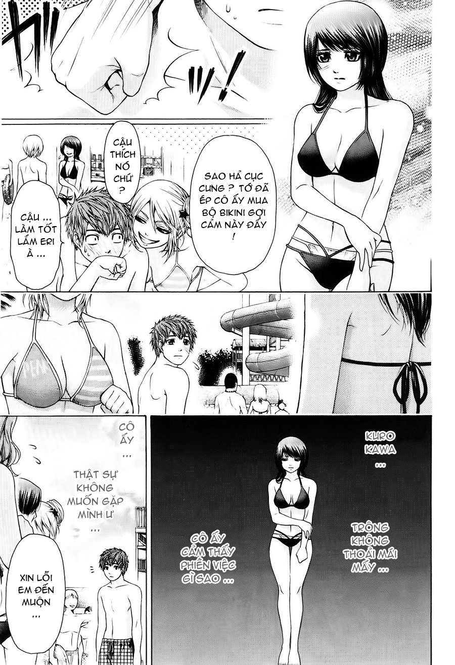 Ge – Good Ending Chapter 47 - Trang 2