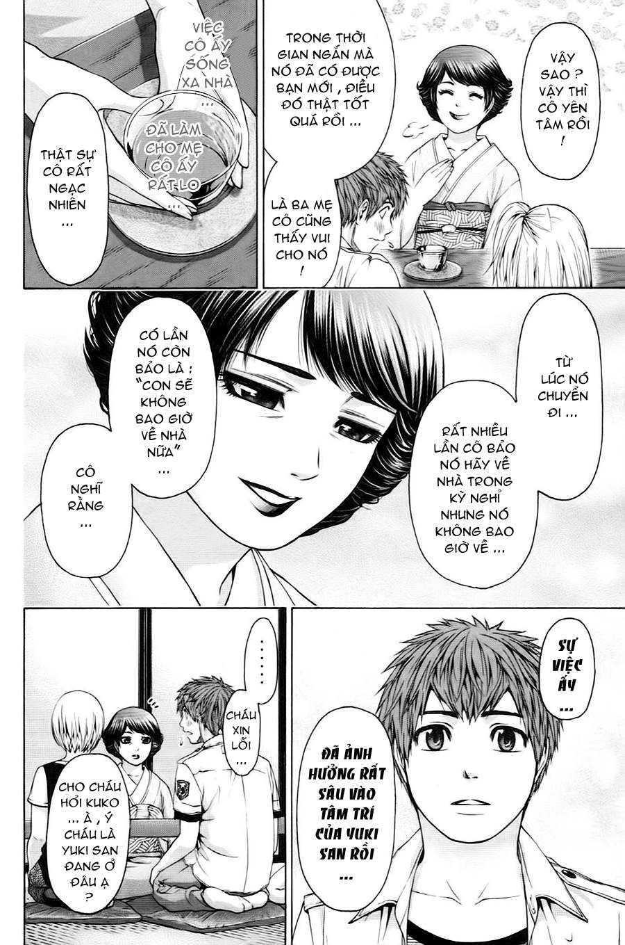 Ge – Good Ending Chapter 49 - Trang 2