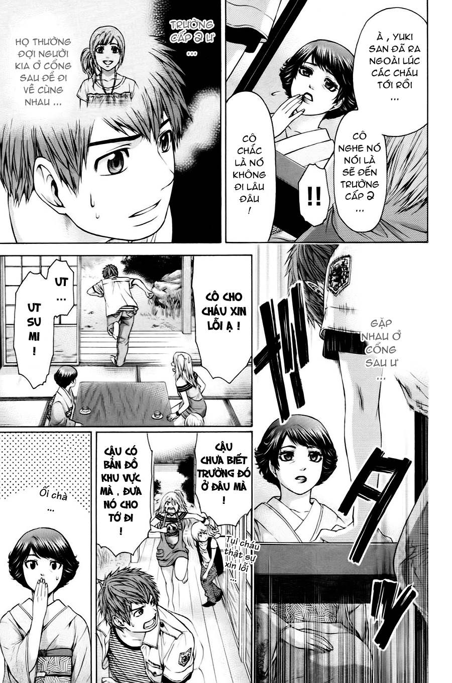 Ge – Good Ending Chapter 49 - Trang 2