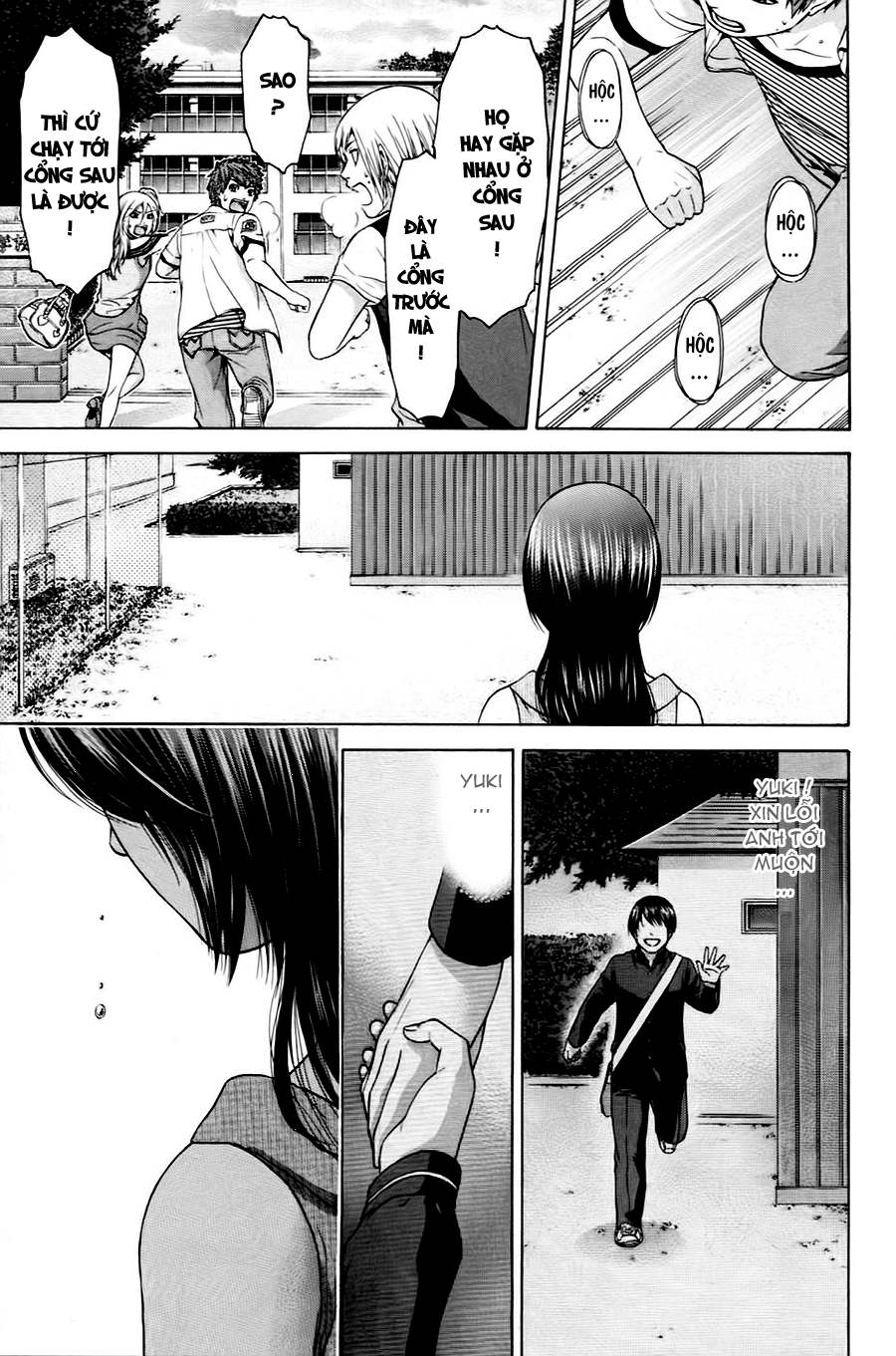 Ge – Good Ending Chapter 49 - Trang 2