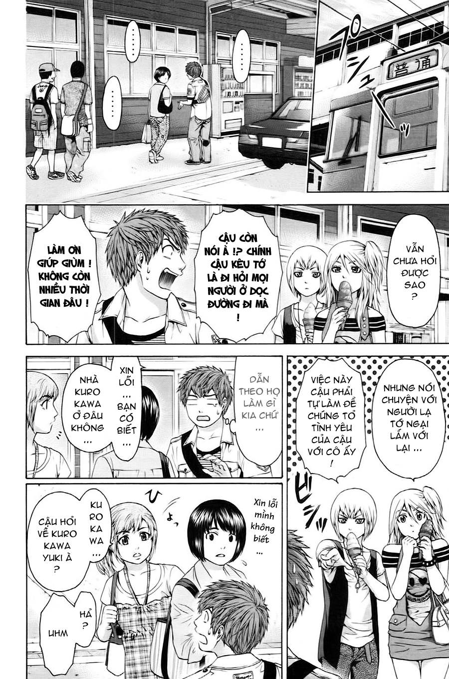 Ge – Good Ending Chapter 49 - Trang 2