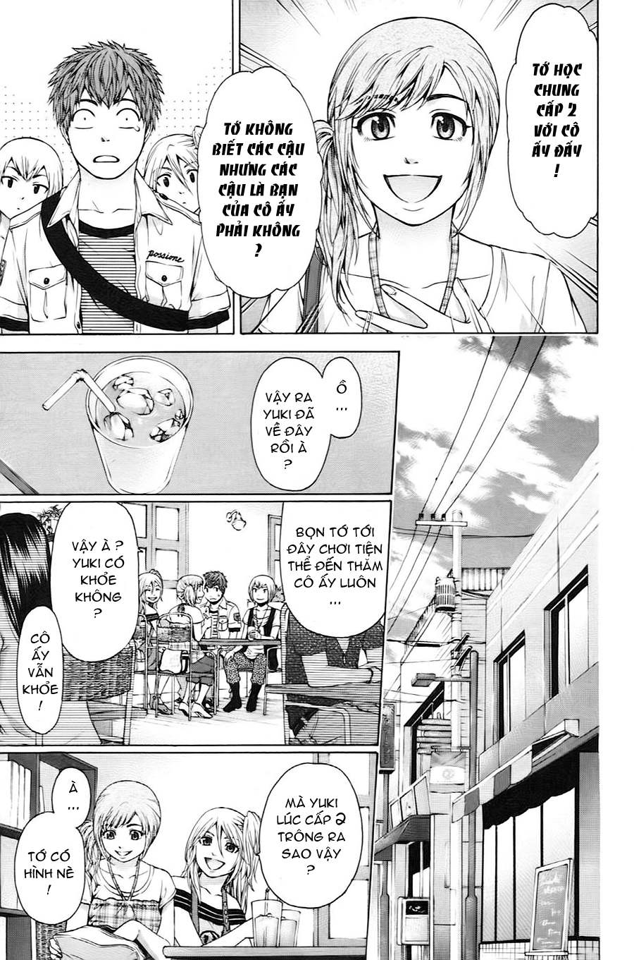 Ge – Good Ending Chapter 49 - Trang 2