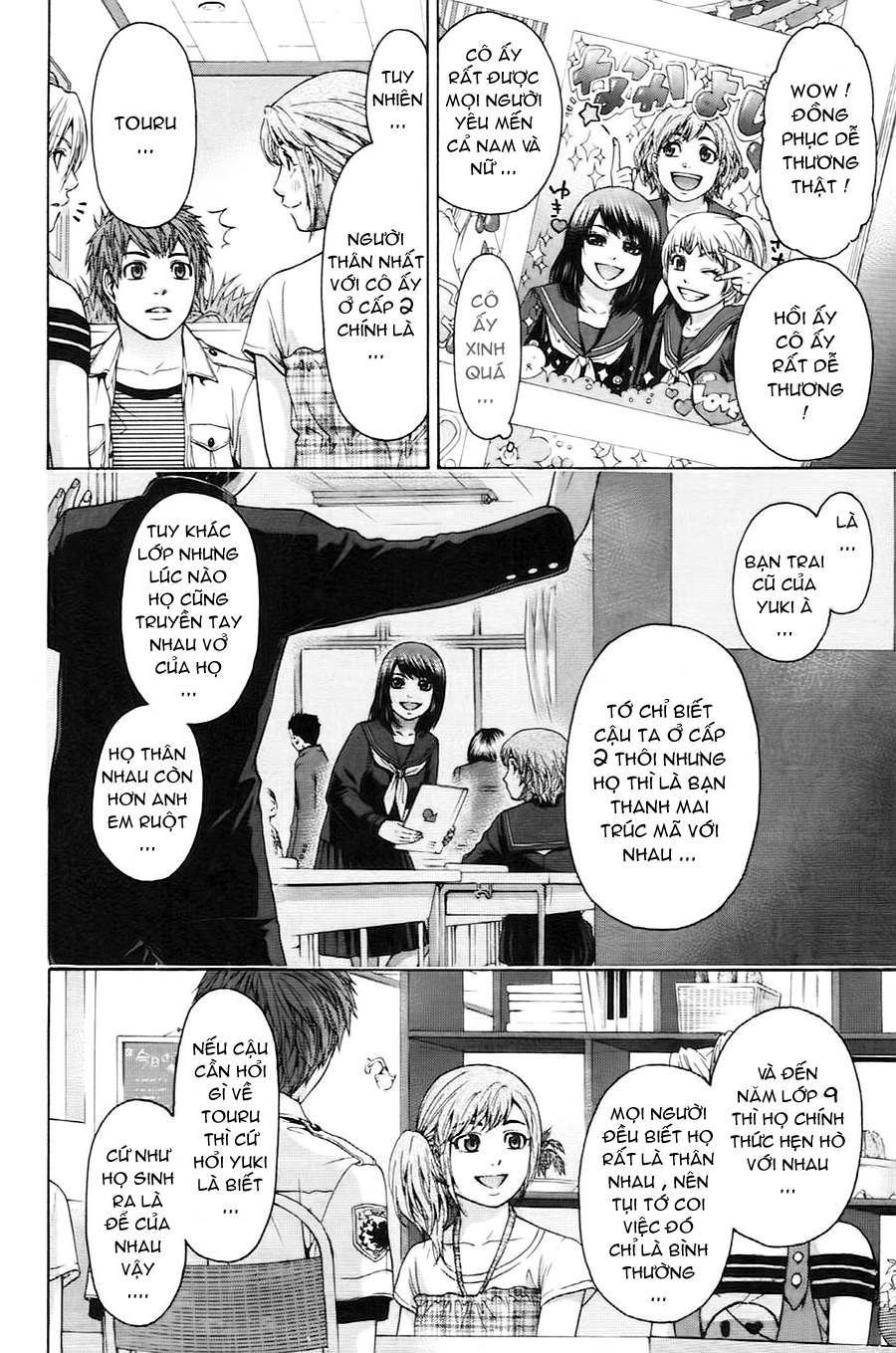 Ge – Good Ending Chapter 49 - Trang 2