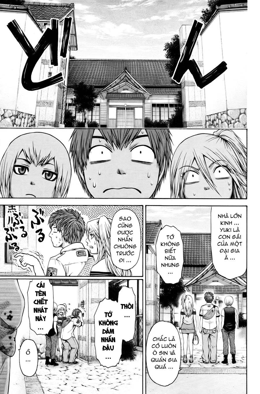 Ge – Good Ending Chapter 49 - Trang 2