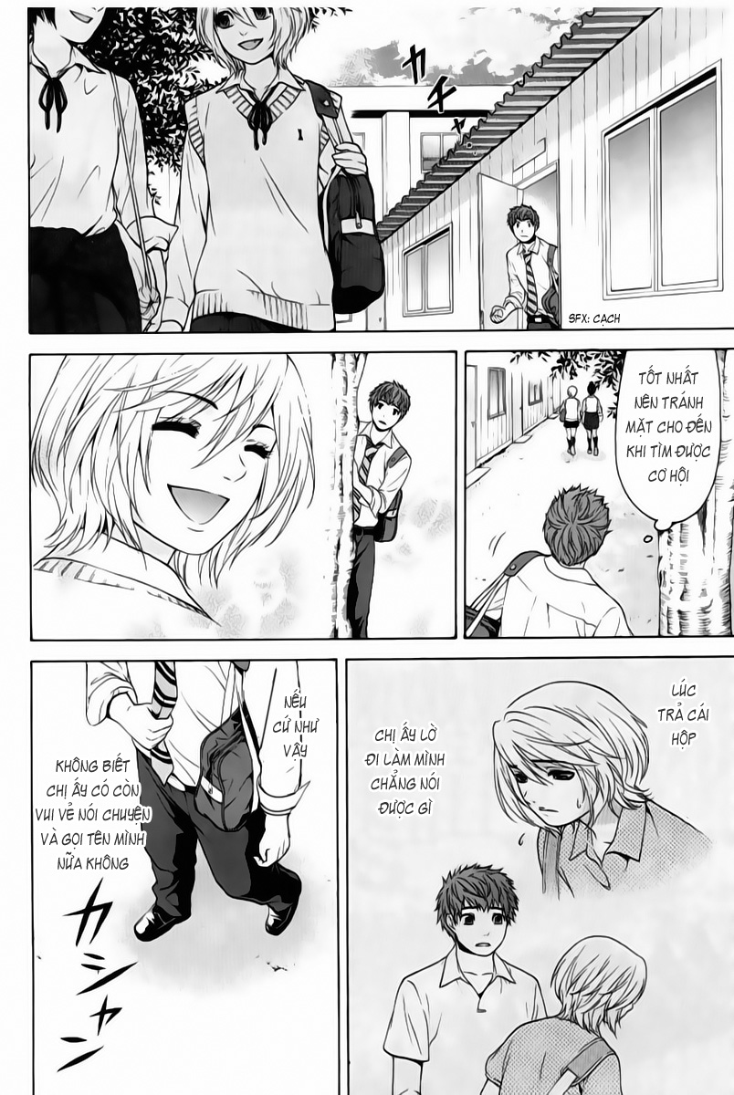 Ge – Good Ending Chapter 5 - Trang 2