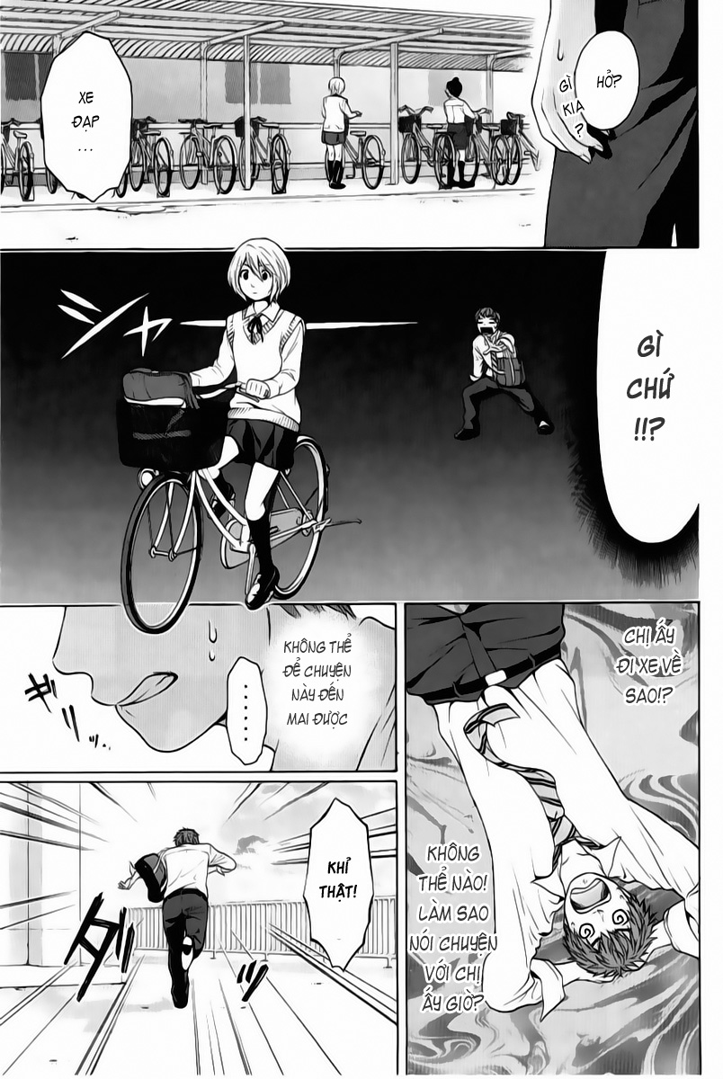 Ge – Good Ending Chapter 5 - Trang 2