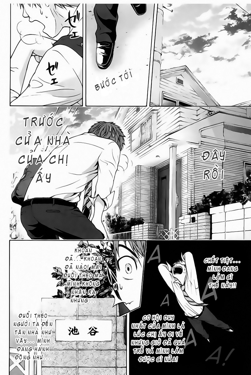 Ge – Good Ending Chapter 5 - Trang 2