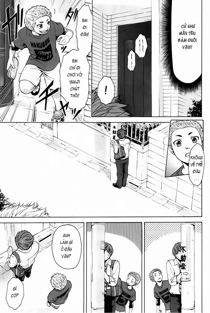 Ge – Good Ending Chapter 5 - Trang 2