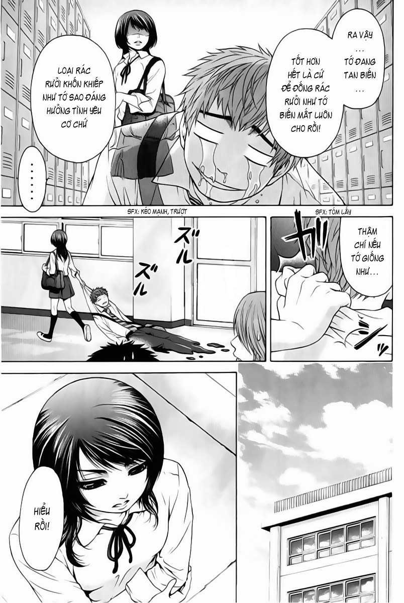 Ge – Good Ending Chapter 5 - Trang 2