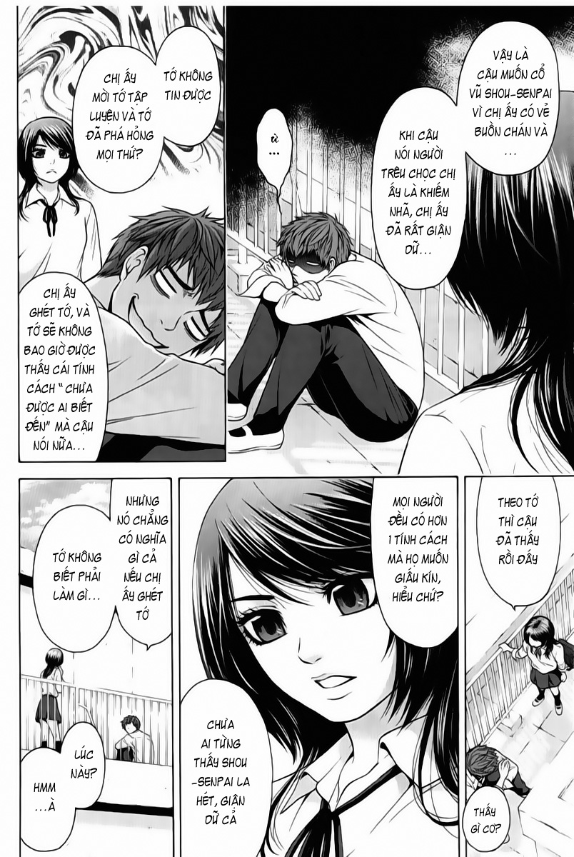 Ge – Good Ending Chapter 5 - Trang 2